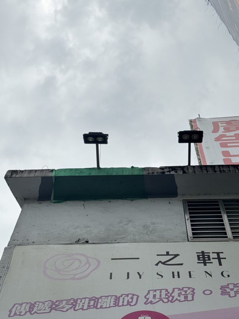 外牆磁磚修繕案例-4